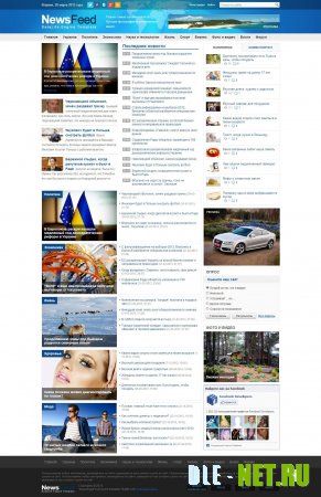 NewsFeed  Dle 10.1