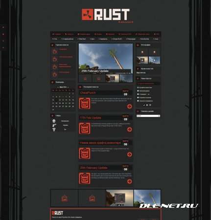 PLAYRUST  DLE 10.2