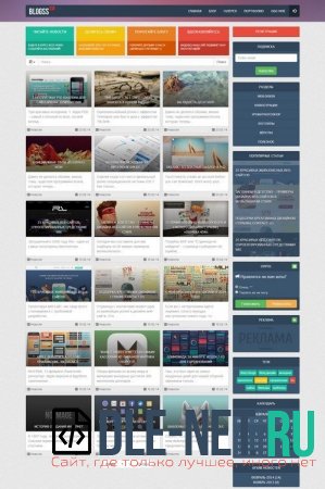 BLOGSS (YOUTH-TEMPLATES)  DLE 10.4