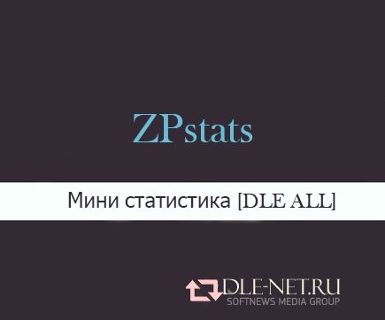 ZPstats -  