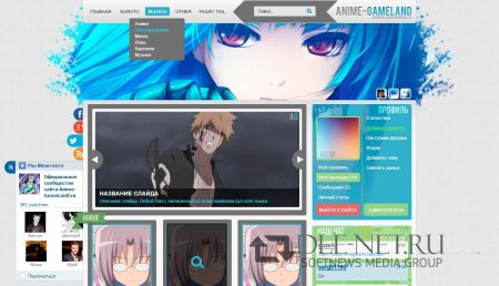 Anime-GameLand   dle 11.2
