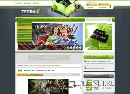  Tegra3  DLE 11.2