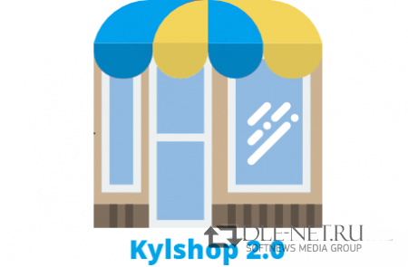 Kylshop 2.0 -     DLE.