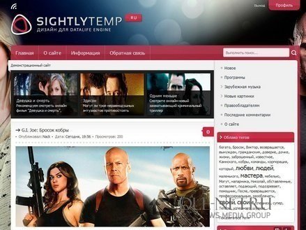 SIGHTLY TEMPLATE  DLE 10.2, 10.6