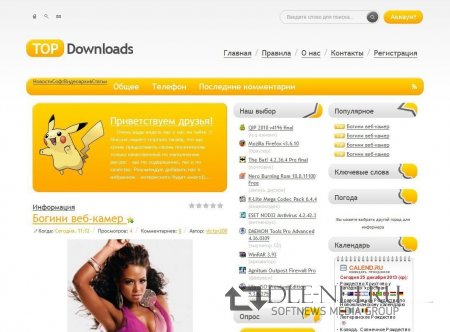  TOPDOWNLOADS  DLE 10.2