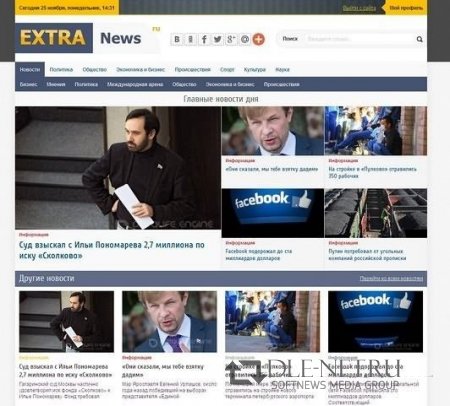  EXTRA NEWS  DLE 10.3