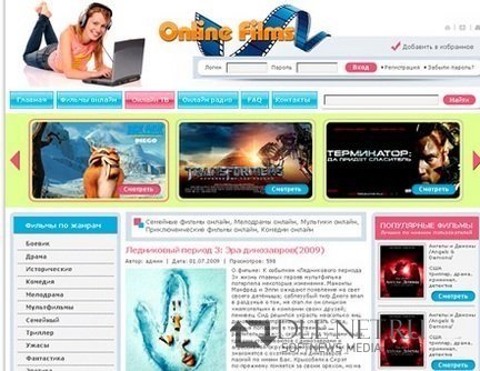 ONLINEFILMS  DLE 10.2