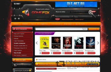  GameFOX  DLE 12.0