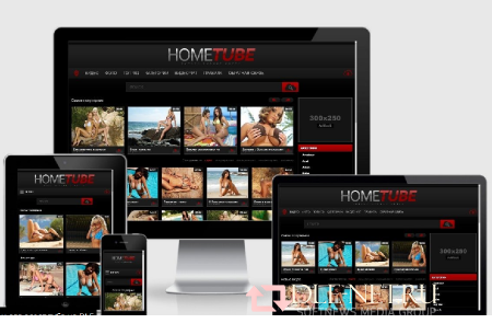 HomeTube -     DLE 12.0