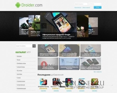  DROIDER  [DLE 12.1]